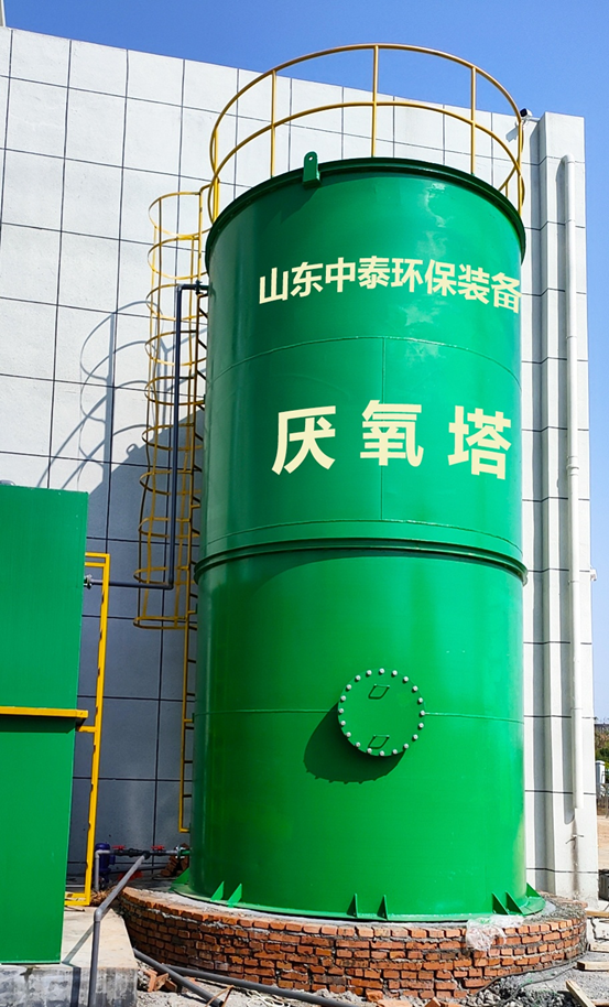 垃圾滲濾液如何全量化處理？垃圾滲濾液設(shè)備搭配厭氧塔，太實(shí)用（4）