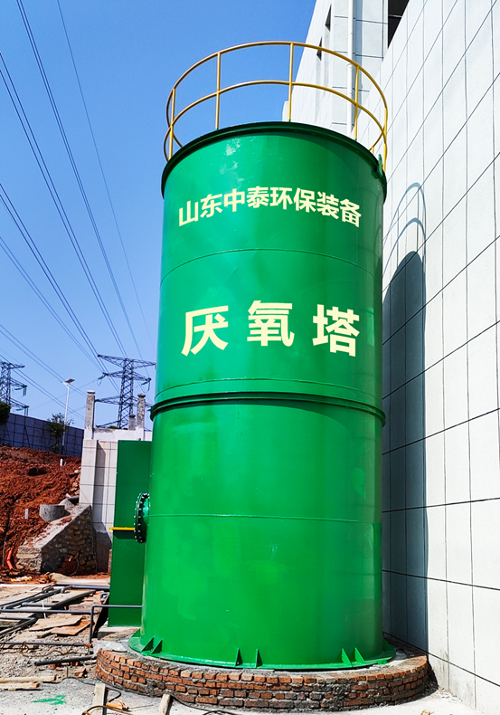 垃圾滲濾液如何全量化處理？垃圾滲濾液設(shè)備搭配厭氧塔，太實(shí)用（5）