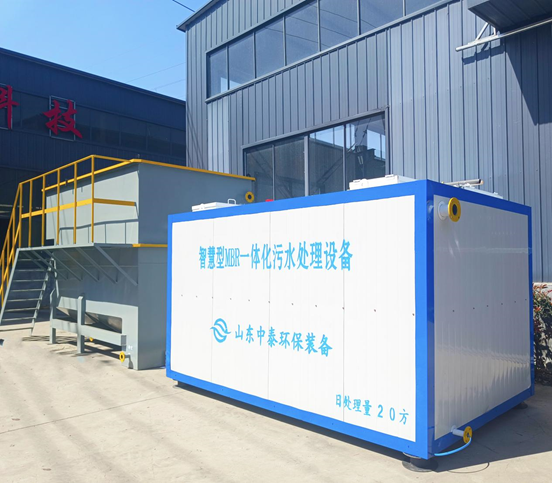 如何全量化處理垃圾滲濾液污水？廠家發(fā)明一體化污水處理設(shè)備