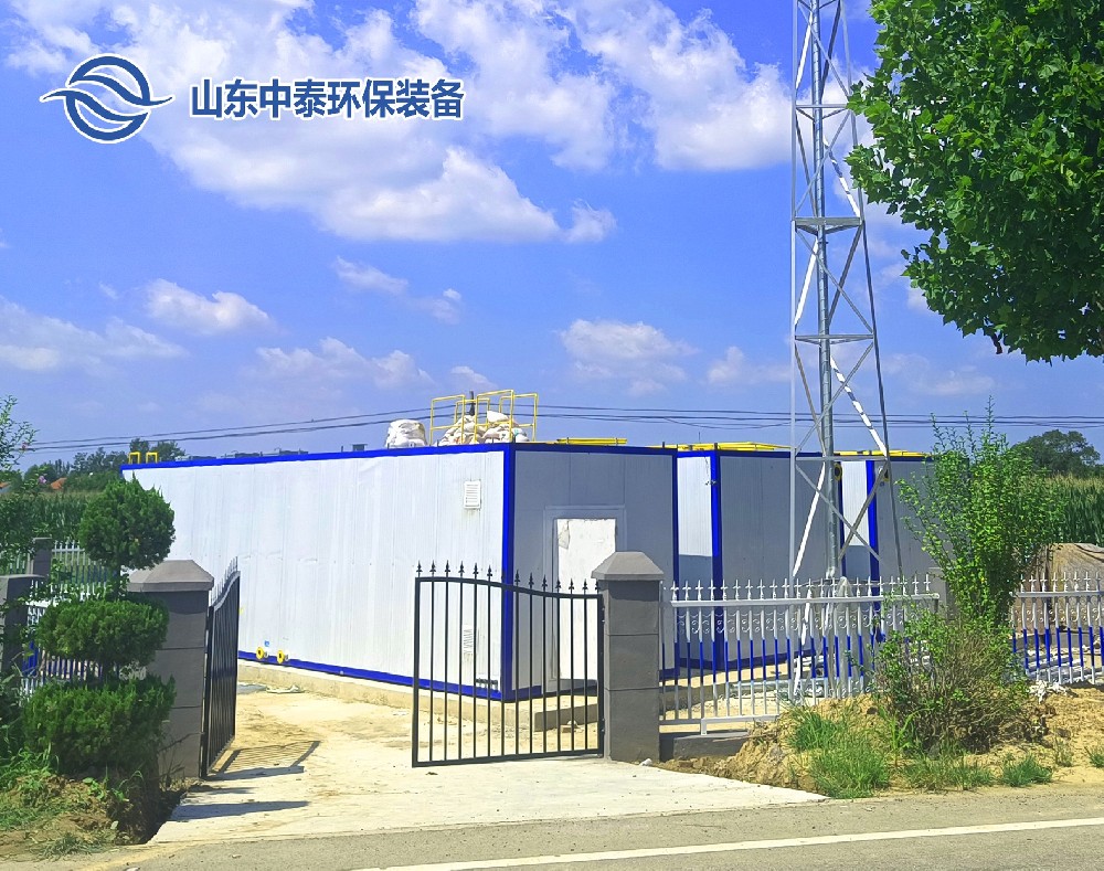 服務(wù)區(qū)生活污水一體化處理設(shè)備，助力高速公路綠色發(fā)展