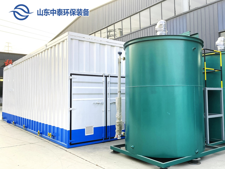 一體化污水處理設(shè)備_污水處理設(shè)備廠(chǎng)家_MBR一體化污水處理設(shè)備_,酒店賓館污水處理設(shè)備,旅游景區(qū)污水處理設(shè)備