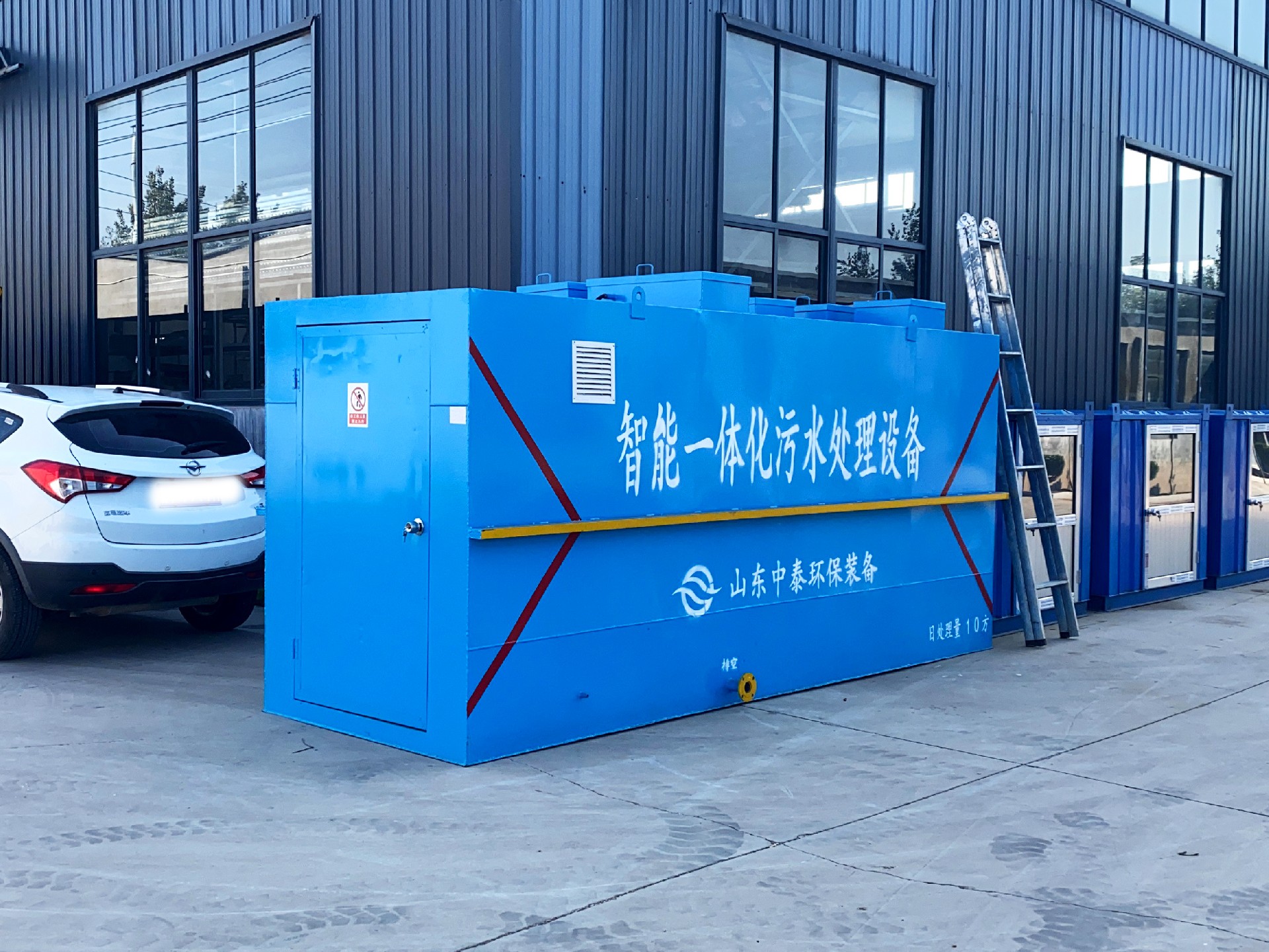 一體化污水處理設(shè)備_污水處理設(shè)備廠(chǎng)家_MBR一體化污水處理設(shè)備_,酒店賓館污水處理設(shè)備,旅游景區(qū)污水處理設(shè)備