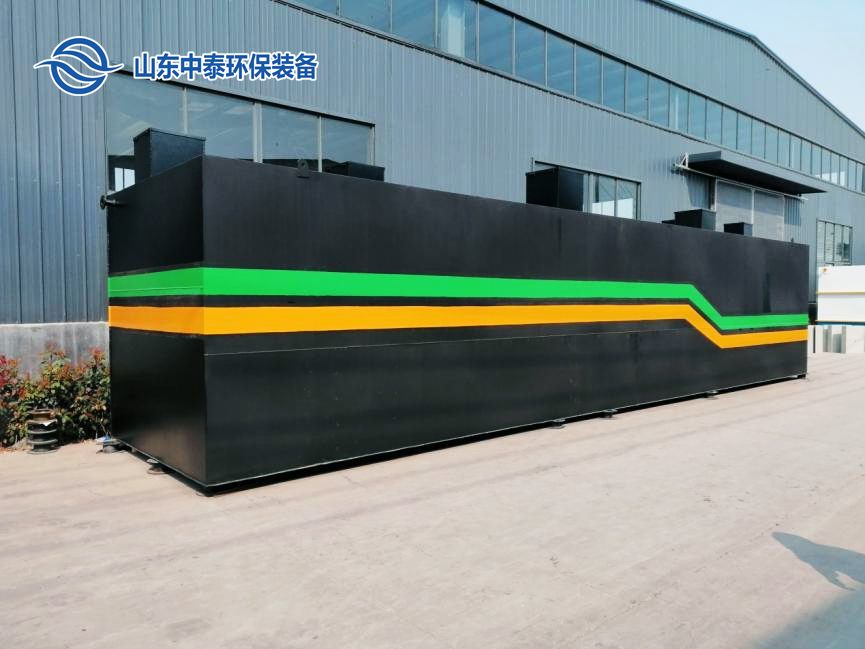 一體化污水處理設備_一體化污水處理設備廠家-餐廚垃圾滲濾液一體化污水處理設備