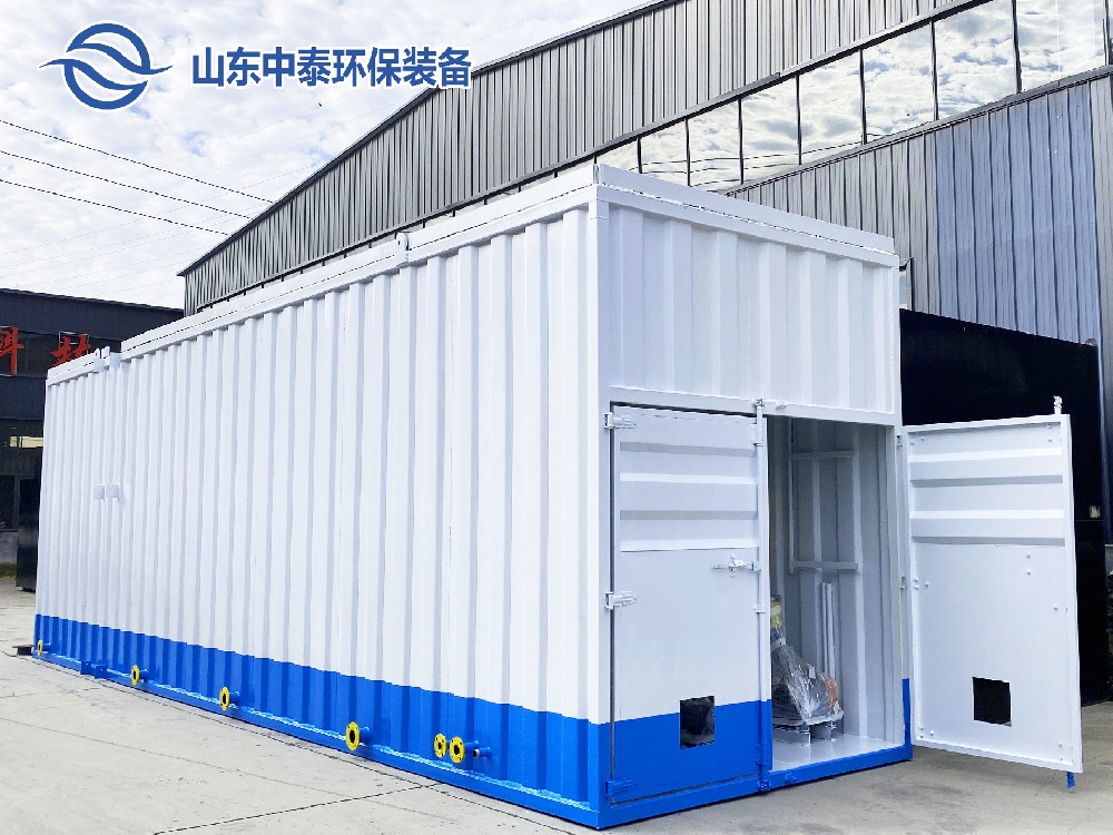 一體化污水處理設(shè)備,一體化污水處理設(shè)備廠家，集裝箱一體化污水處理設(shè)備，農(nóng)村污水處理設(shè)備、農(nóng)村一體化污水處理設(shè)備、農(nóng)村生活污水處理設(shè)備、食品污水處理設(shè)備、醫(yī)療污水處理設(shè)備