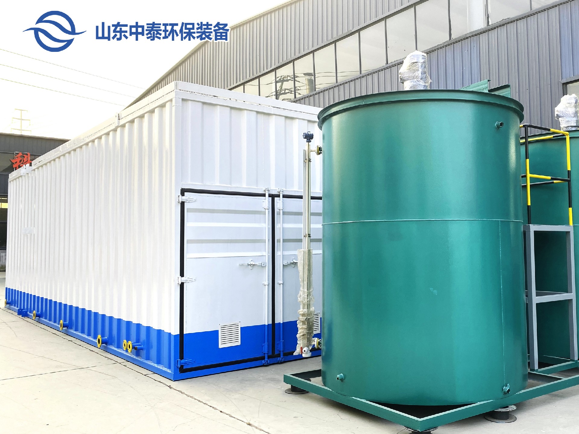 一體化污水處理設(shè)備,一體化污水處理設(shè)備廠家，集裝箱一體化污水處理設(shè)備，農(nóng)村污水處理設(shè)備、農(nóng)村一體化污水處理設(shè)備、農(nóng)村生活污水處理設(shè)備、食品污水處理設(shè)備、醫(yī)療污水處理設(shè)備