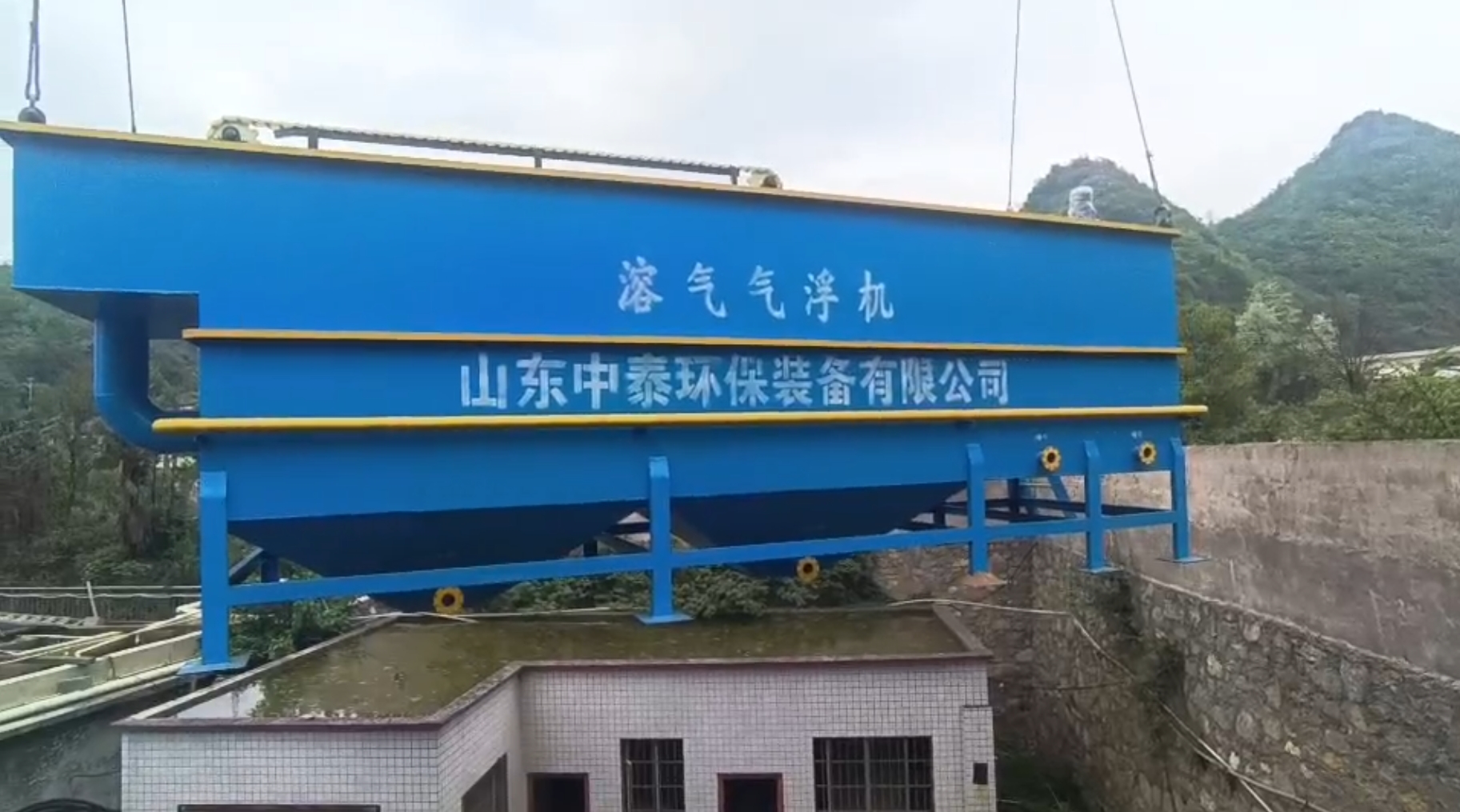 氣浮機(jī)，高效氣浮機(jī)，溶氣氣浮機(jī)，氣浮機(jī)安裝現(xiàn)場