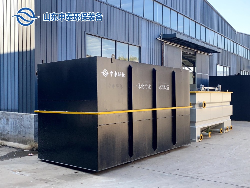 高速公路污水處理：守護(hù)道路與環(huán)境的關(guān)鍵技術(shù)