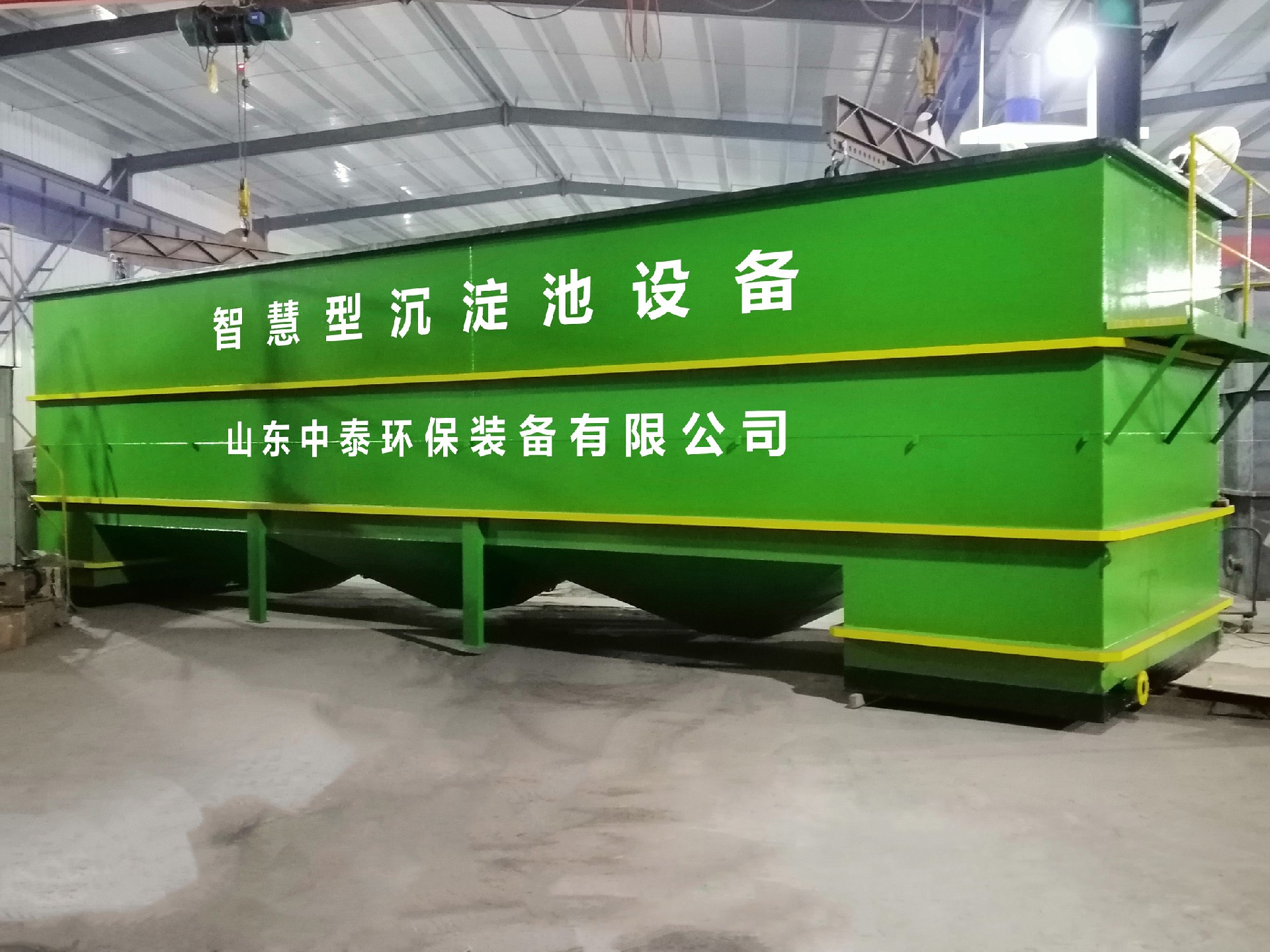 一體化污水處理設(shè)備,一體化污水處理設(shè)備廠(chǎng)家