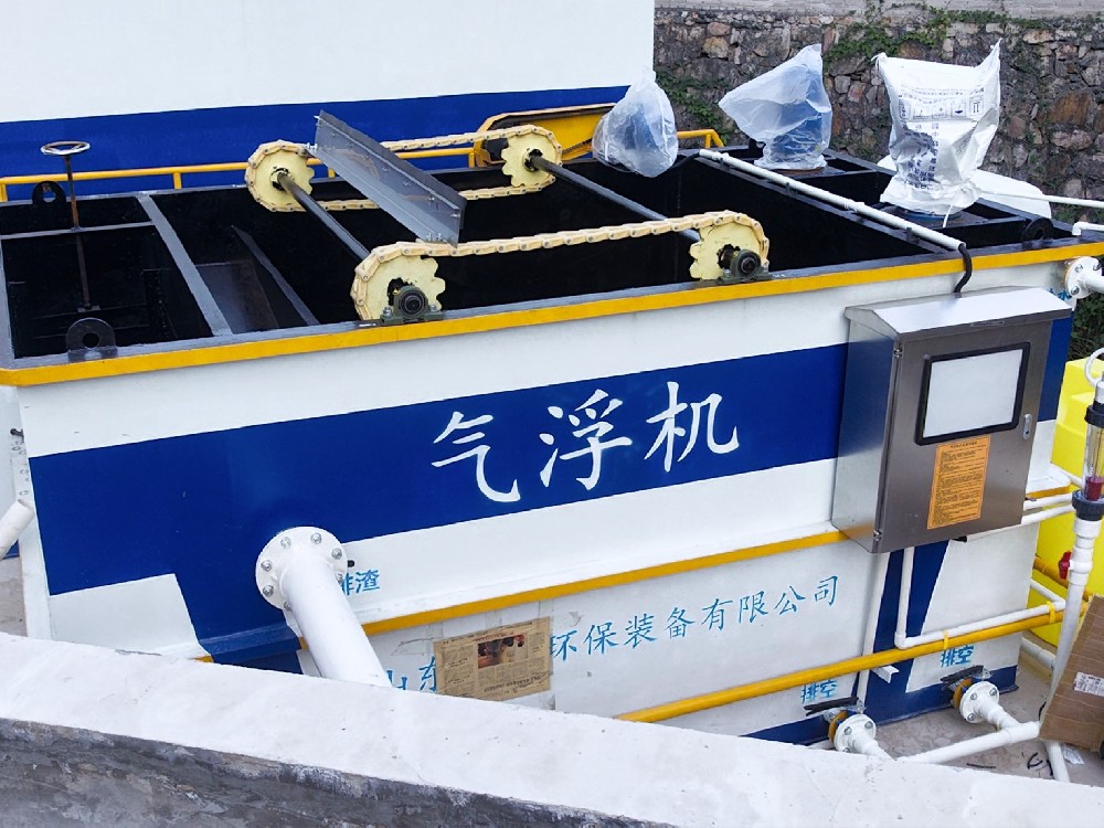 油墨污水處理：挑戰(zhàn)與解決方案