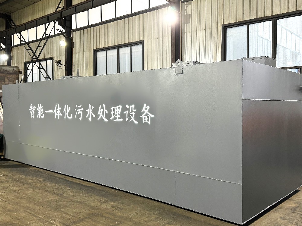 如何正確選擇工業(yè)污水處理設(shè)備？這幾點很關(guān)鍵！