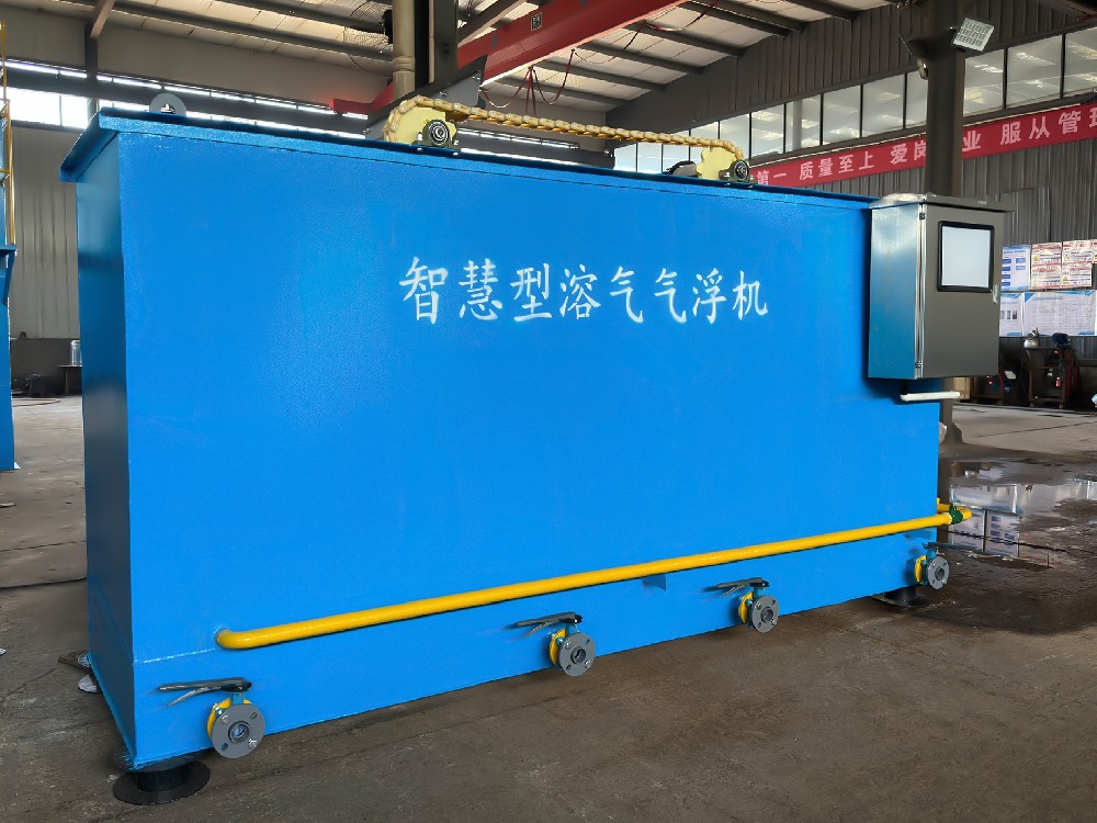 養(yǎng)護(hù)區(qū)污水處理設(shè)備